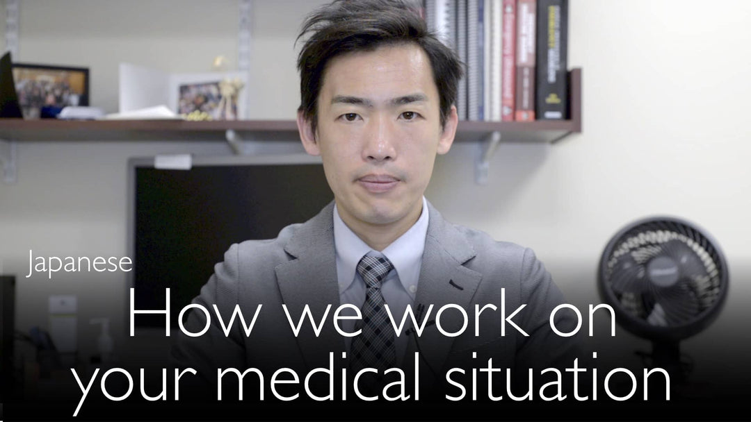 Japonés. Cómo abordamos su situación médica.
